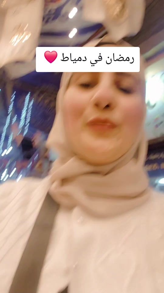 TikTok video thumbnail by doniahemdan27