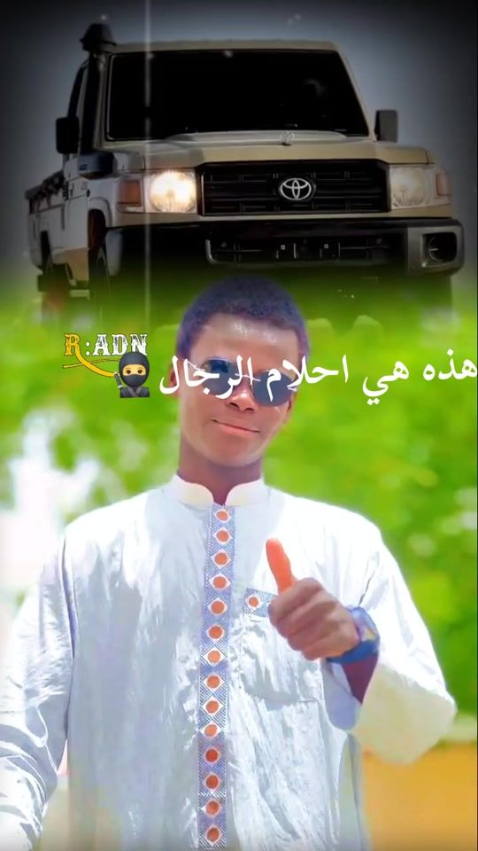 TikTok video thumbnail by ab____da__raman235