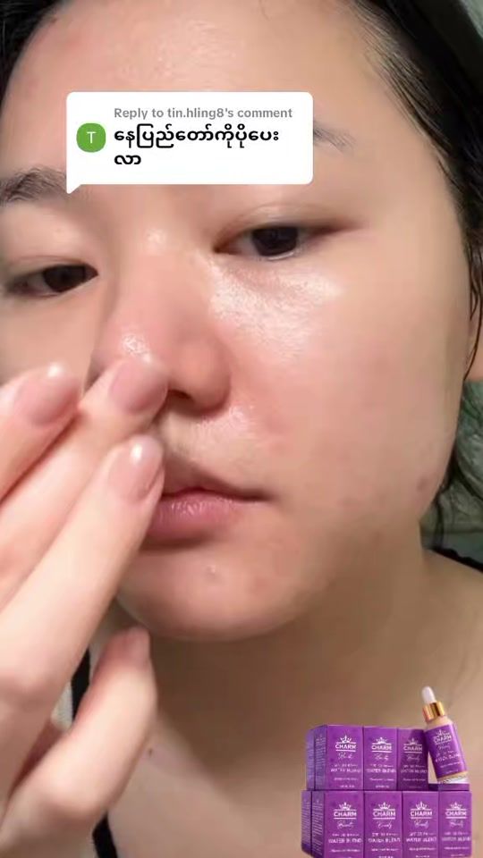 TikTok video thumbnail by iris37595