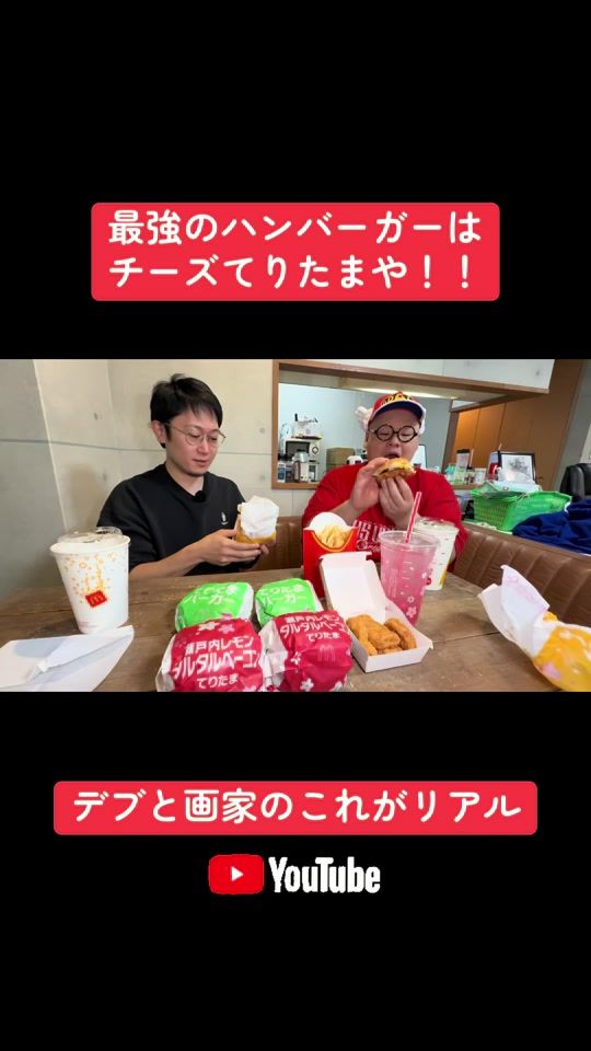 TikTok video thumbnail by ki_bou165