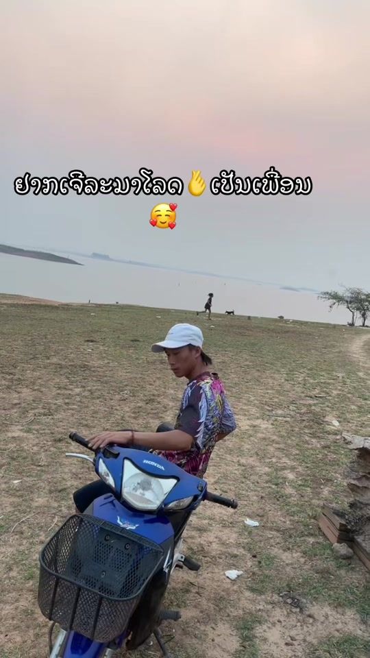 TikTok video thumbnail by korlee14