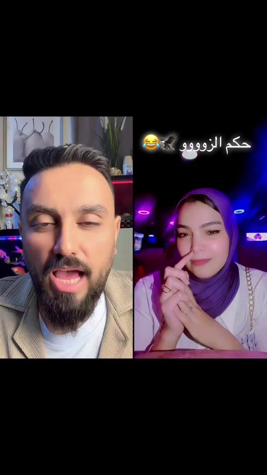 TikTok video thumbnail by alsafy...elrayes