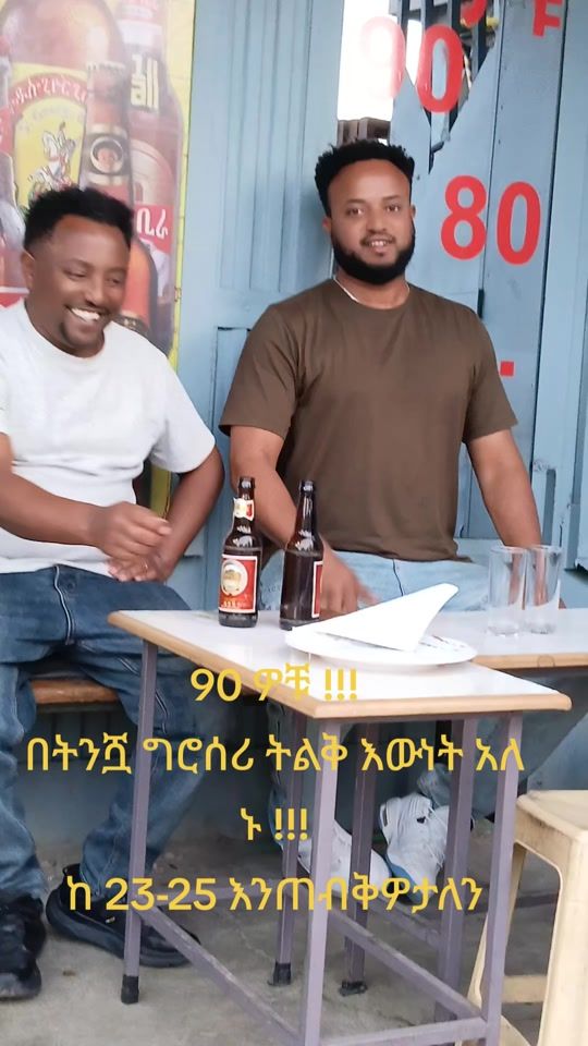TikTok video thumbnail by kiya.maru8