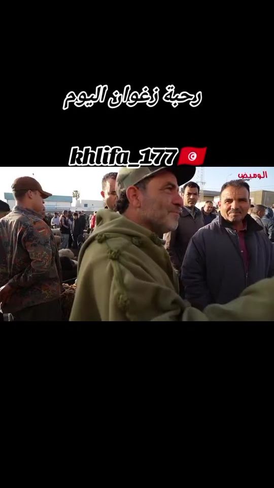 TikTok video thumbnail by khlifa__177
