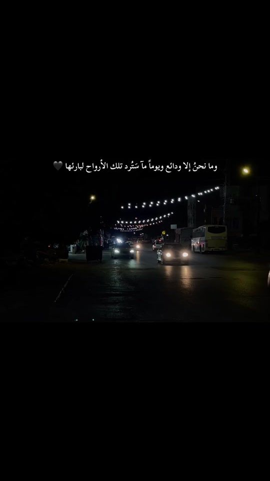 TikTok video thumbnail by hamzhfayad