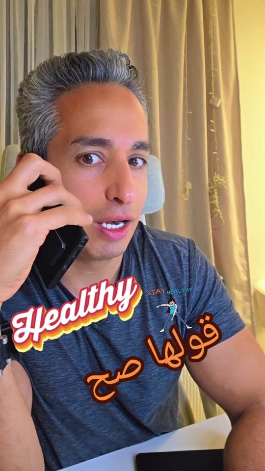 TikTok video thumbnail by speakandmaster