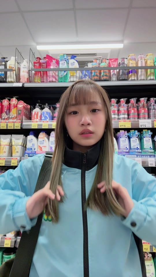 TikTok video thumbnail by yuu._769