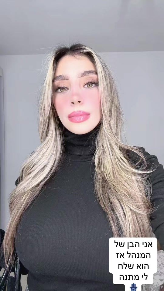 TikTok video thumbnail by sapirneman