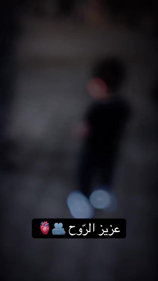 TikTok video thumbnail by rebeccasrouje