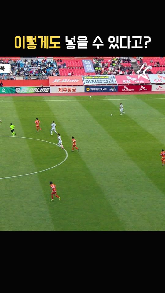 TikTok video thumbnail by kleague_official