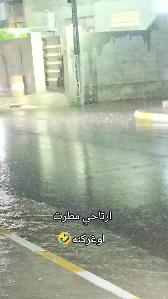 TikTok video thumbnail by l09_0p