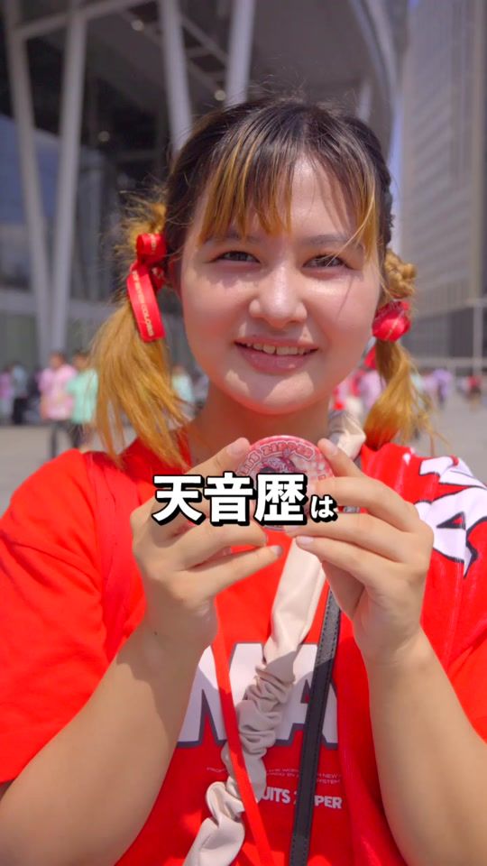 TikTok video thumbnail by svtpapa