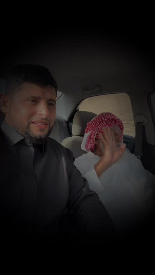 TikTok video thumbnail by slman092