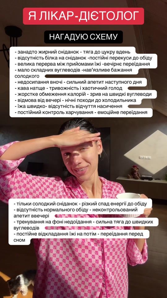 TikTok video thumbnail by healthy_rec