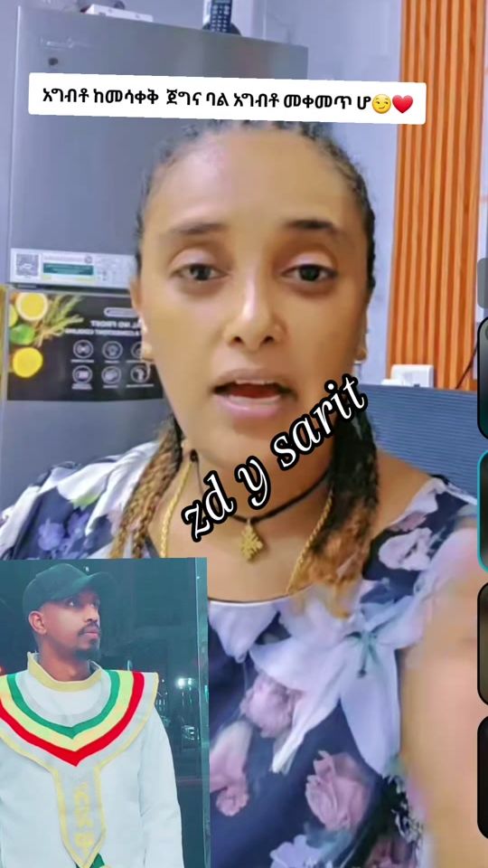 TikTok video thumbnail by zdawolysaraty