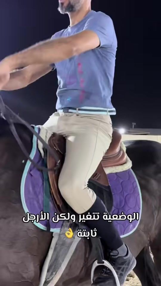 TikTok video thumbnail by bridle.ksa