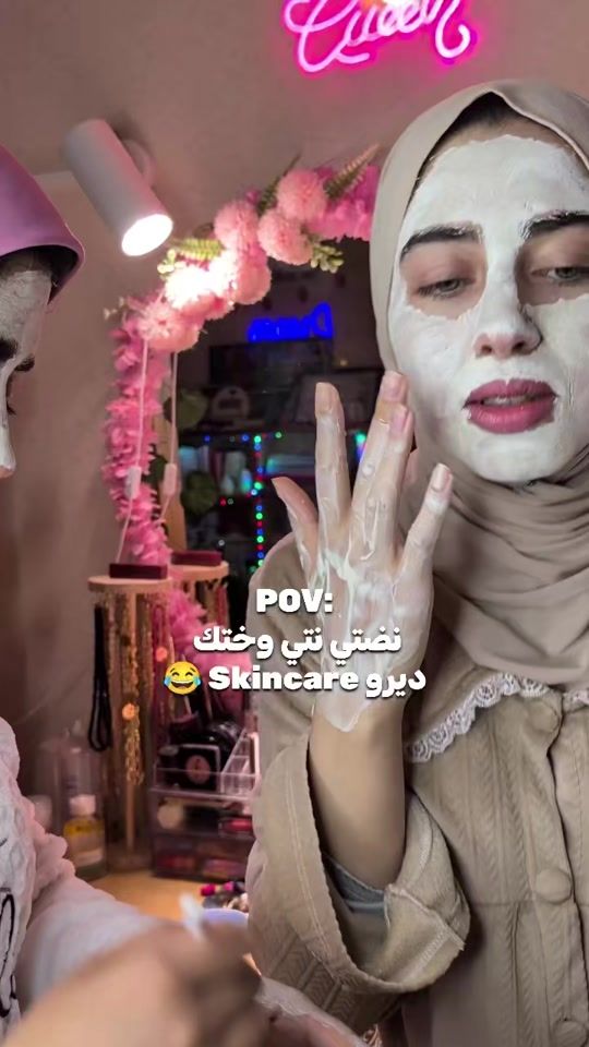 TikTok video thumbnail by salouachaabi