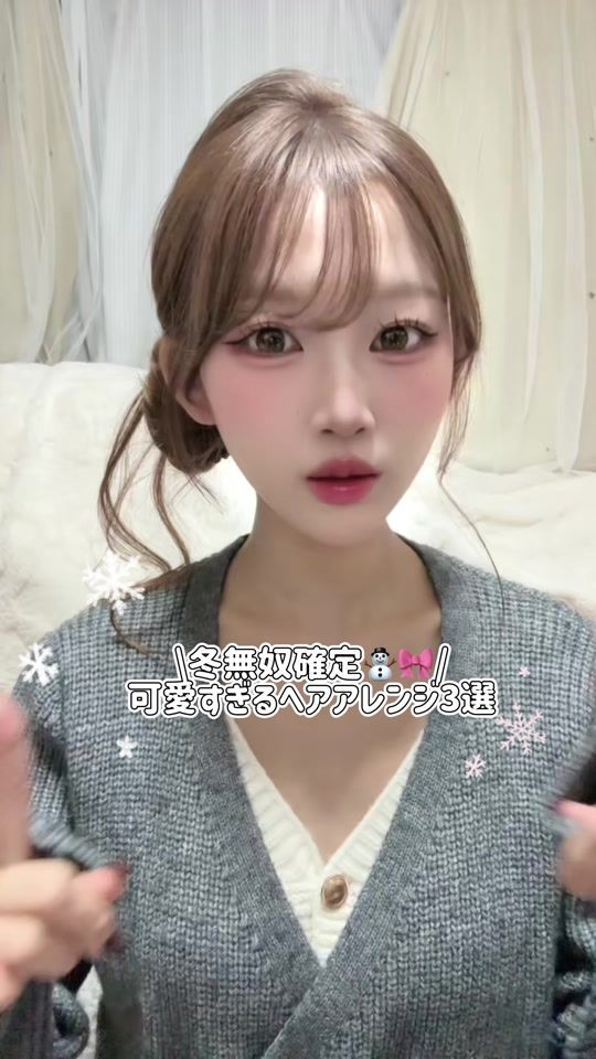 TikTok video thumbnail by _0.viii