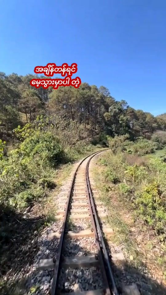 TikTok video thumbnail by whiteland94