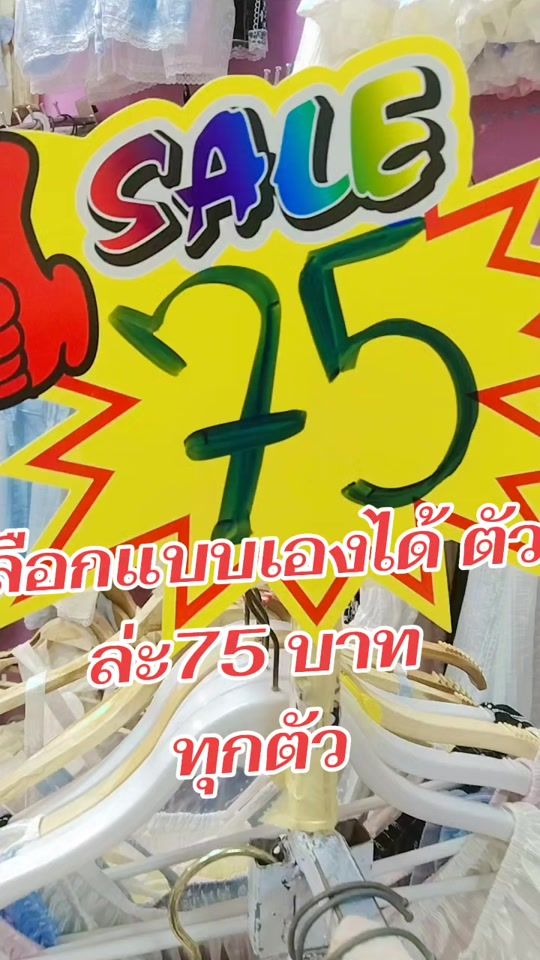 TikTok video thumbnail by bird.bird01