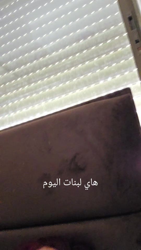 TikTok video thumbnail by arafatsajeda