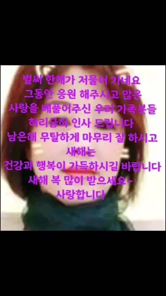 TikTok video thumbnail by 320.200