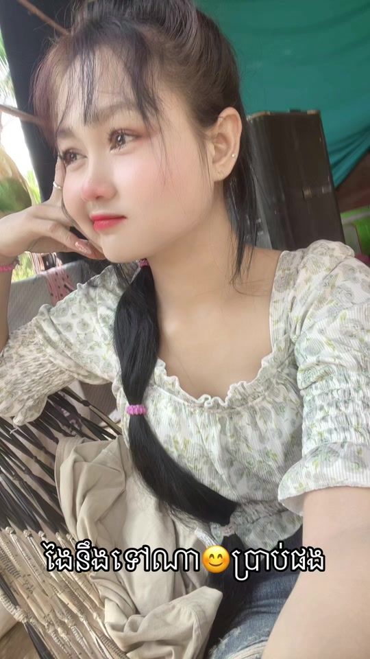 TikTok video thumbnail by tty18027o30