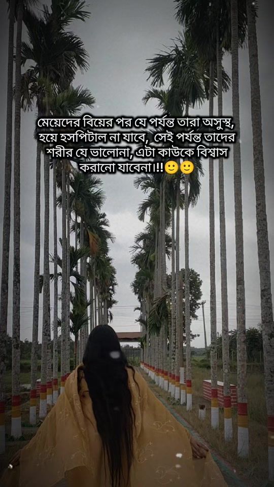 TikTok video thumbnail by farista225