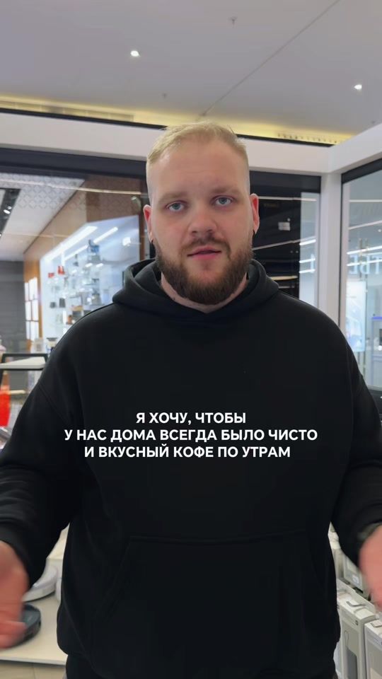 TikTok video thumbnail by nsv.by