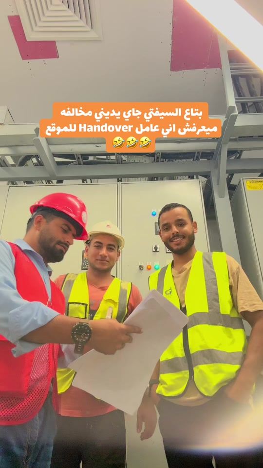 TikTok video thumbnail by eng_abdelrahman_hassan