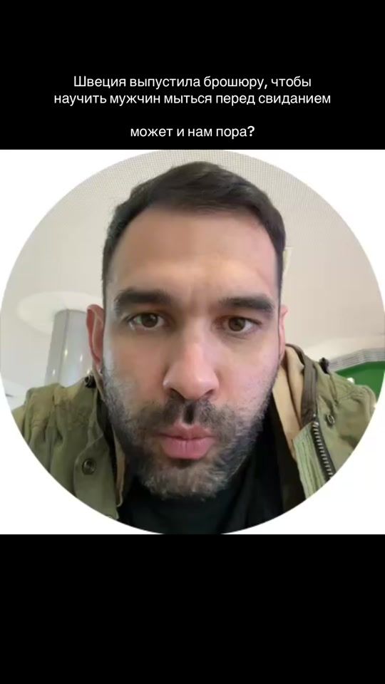 TikTok video thumbnail by sergeyang