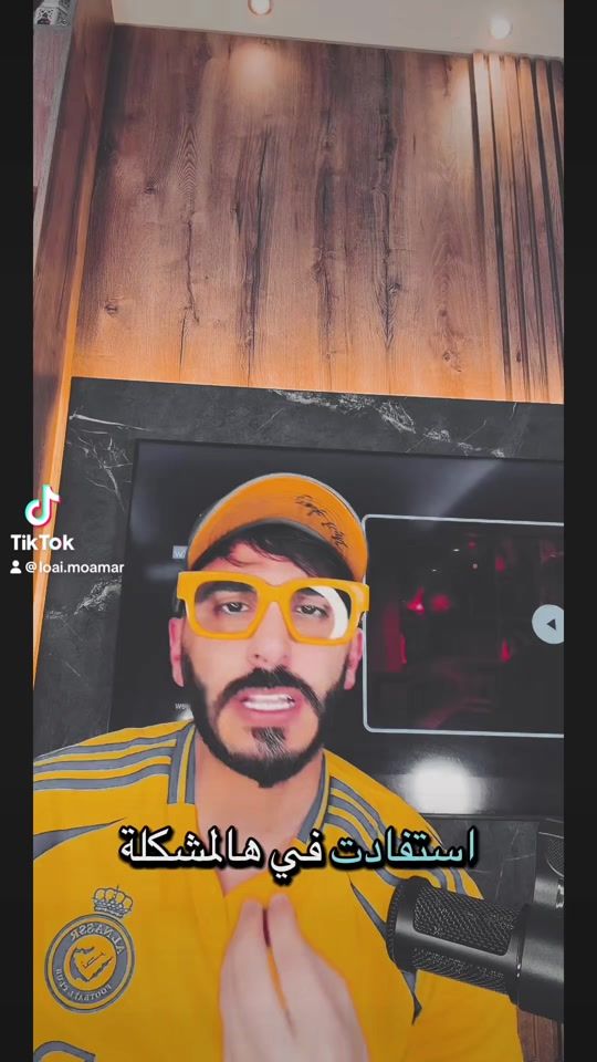 TikTok video thumbnail by loai.moamar
