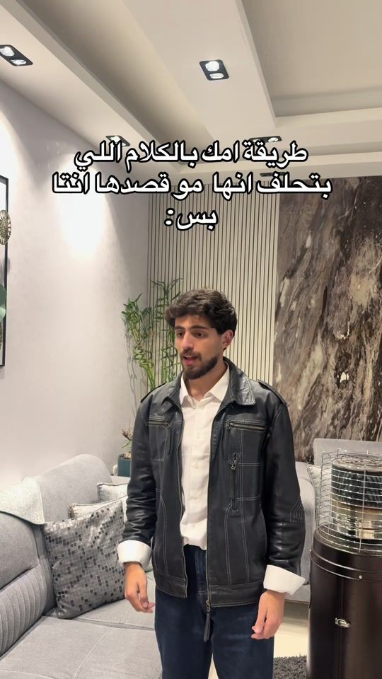 TikTok video thumbnail by aayhammmm