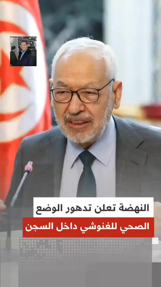 TikTok video thumbnail by imed.trabelsi.3030