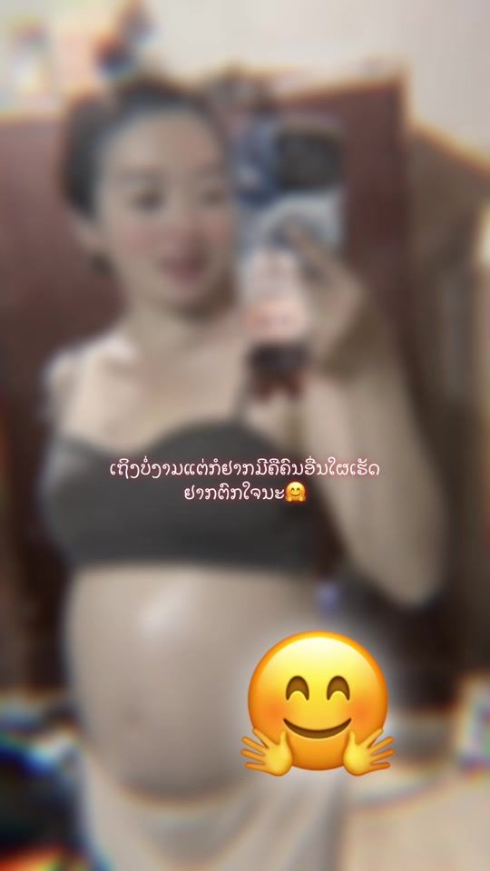 TikTok video thumbnail by bb695819