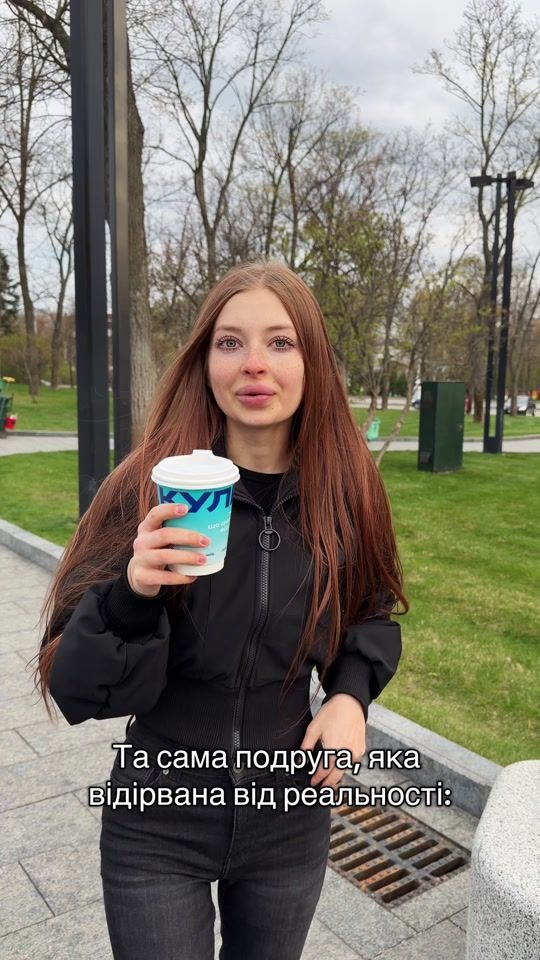 TikTok video thumbnail by anisimovan_