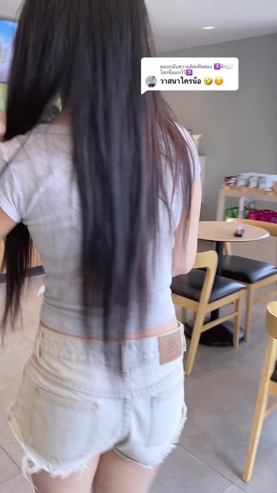 TikTok video thumbnail by kataii.natthida
