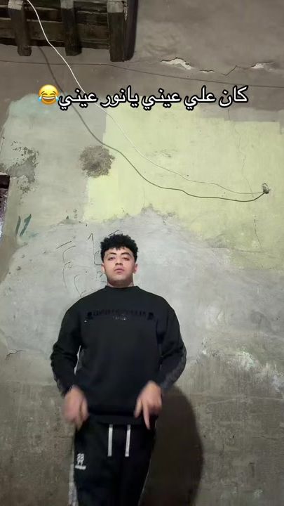 TikTok video thumbnail by ebrahimsamir7