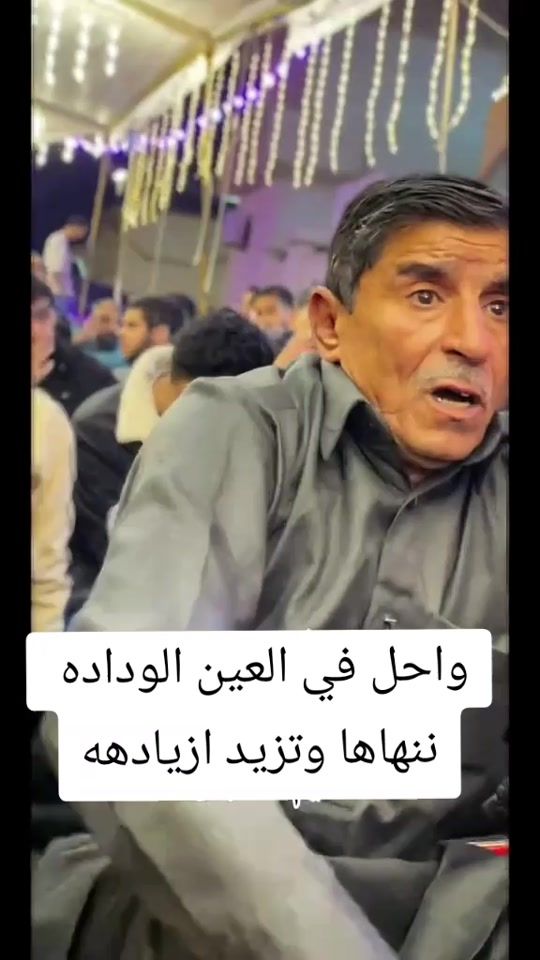 TikTok video thumbnail by user77003598373598