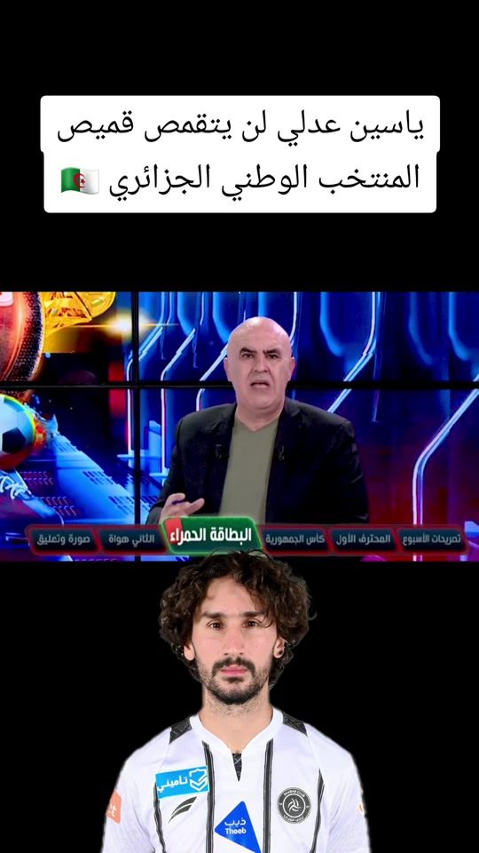 TikTok video thumbnail by mister.abb1