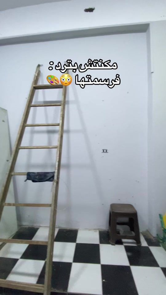 TikTok video thumbnail by ibrhimmagdy6