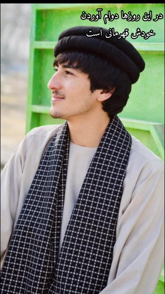 TikTok video thumbnail by nemat5258