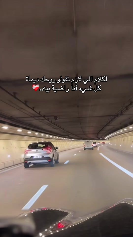 TikTok video thumbnail by eve.sls26