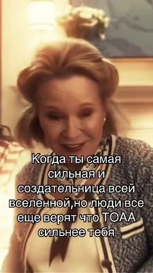 TikTok video thumbnail by bccxzi