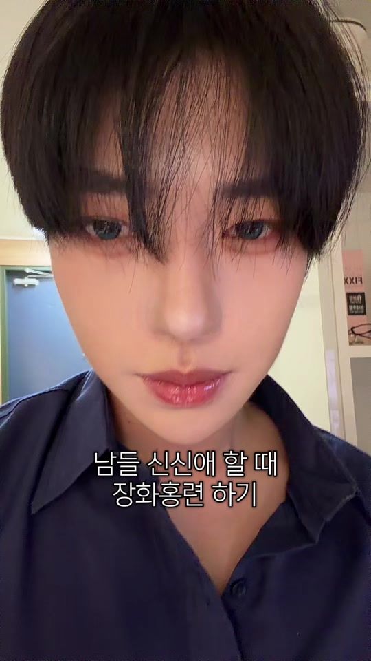 TikTok video thumbnail by futureboba
