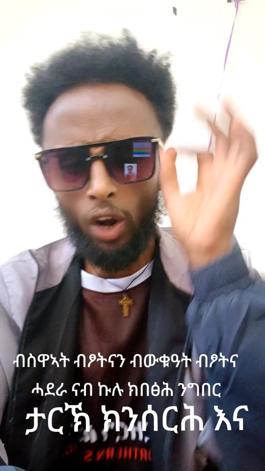 TikTok video thumbnail by instrctorhaftu
