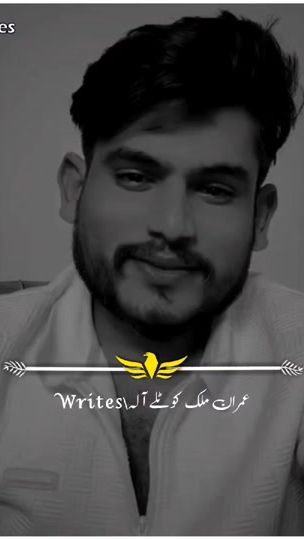 TikTok video thumbnail by imran_writes46