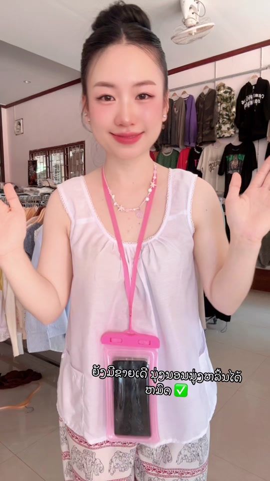 TikTok video thumbnail by tokoun34