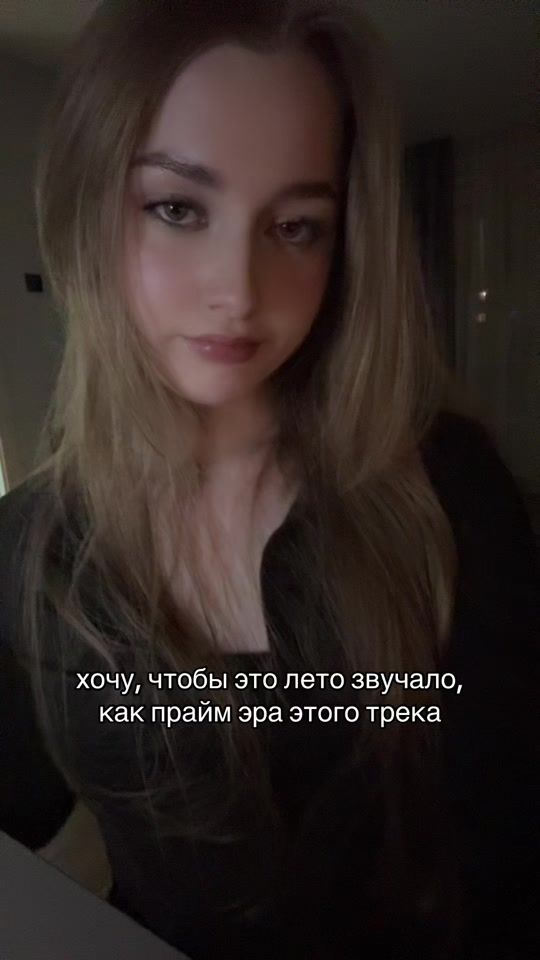 TikTok video thumbnail by saaashoook