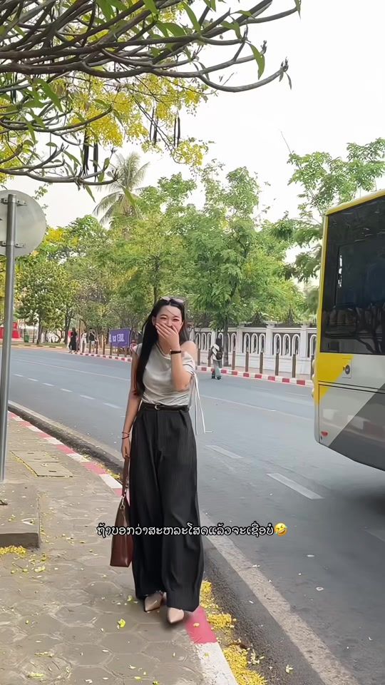 TikTok video thumbnail by alee.867